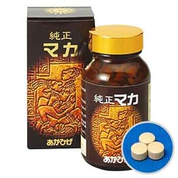 Amazon | 純正マカ(粒タイプ) | ノーブランド品 | マカ